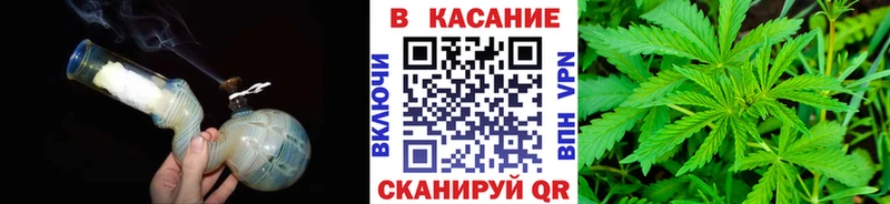 Codein Чишмы