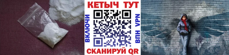 закладки  Чишмы  blacksprut вход  Кетамин VHQ 