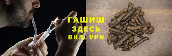 прущие грибы Семёнов