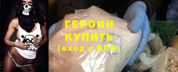 PSILOCYBIN Семилуки