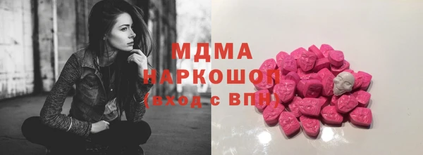 амф Алексин