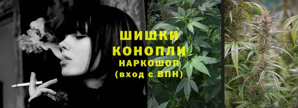 мескалин Арсеньев