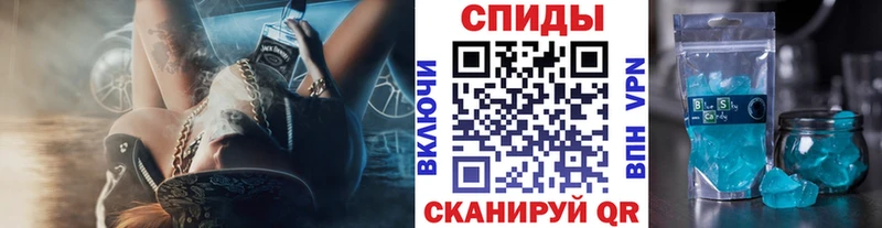 МЕТАМФЕТАМИН кристалл  мега маркетплейс  Чишмы 