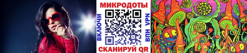 Галлюциногенные грибы MAGIC MUSHROOMS  дарк нет наркотические препараты  Чишмы 